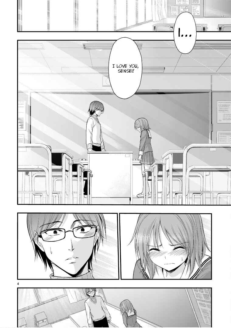 Page 5 Chapter 51 Rikei ga Koi ni Ochita no de Shoumei shitemita