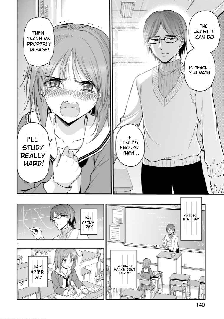 Page 7 Chapter 51 Rikei ga Koi ni Ochita no de Shoumei shitemita