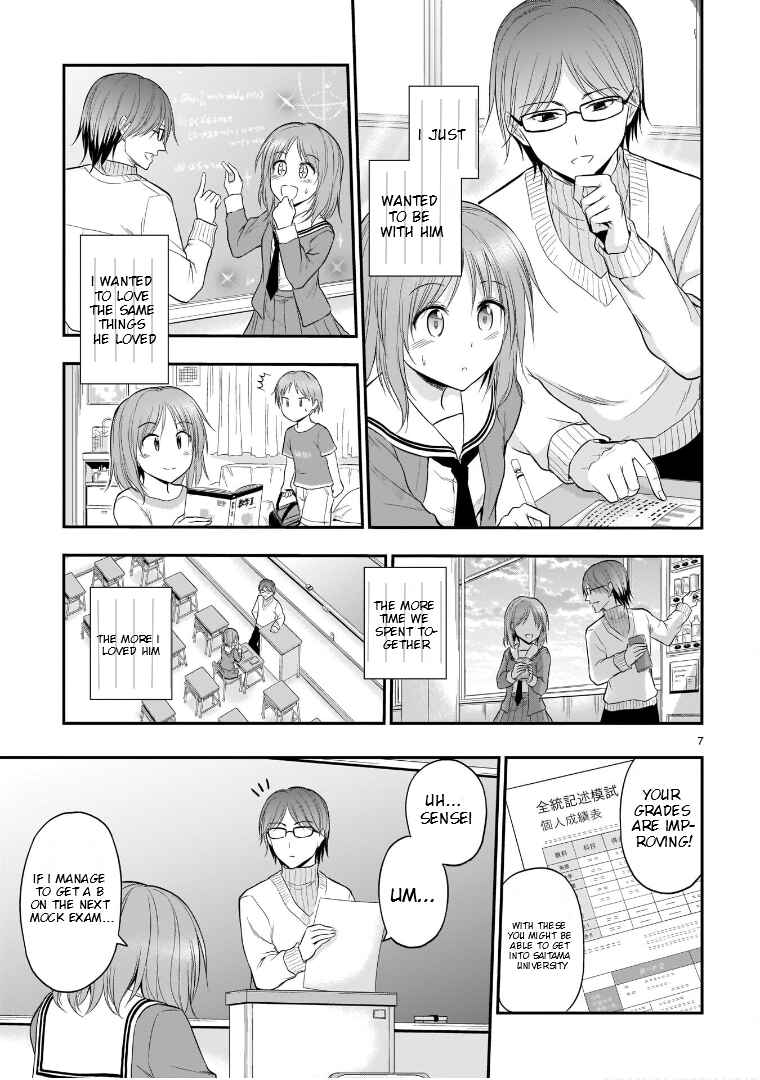 Page 8 Chapter 51 Rikei ga Koi ni Ochita no de Shoumei shitemita