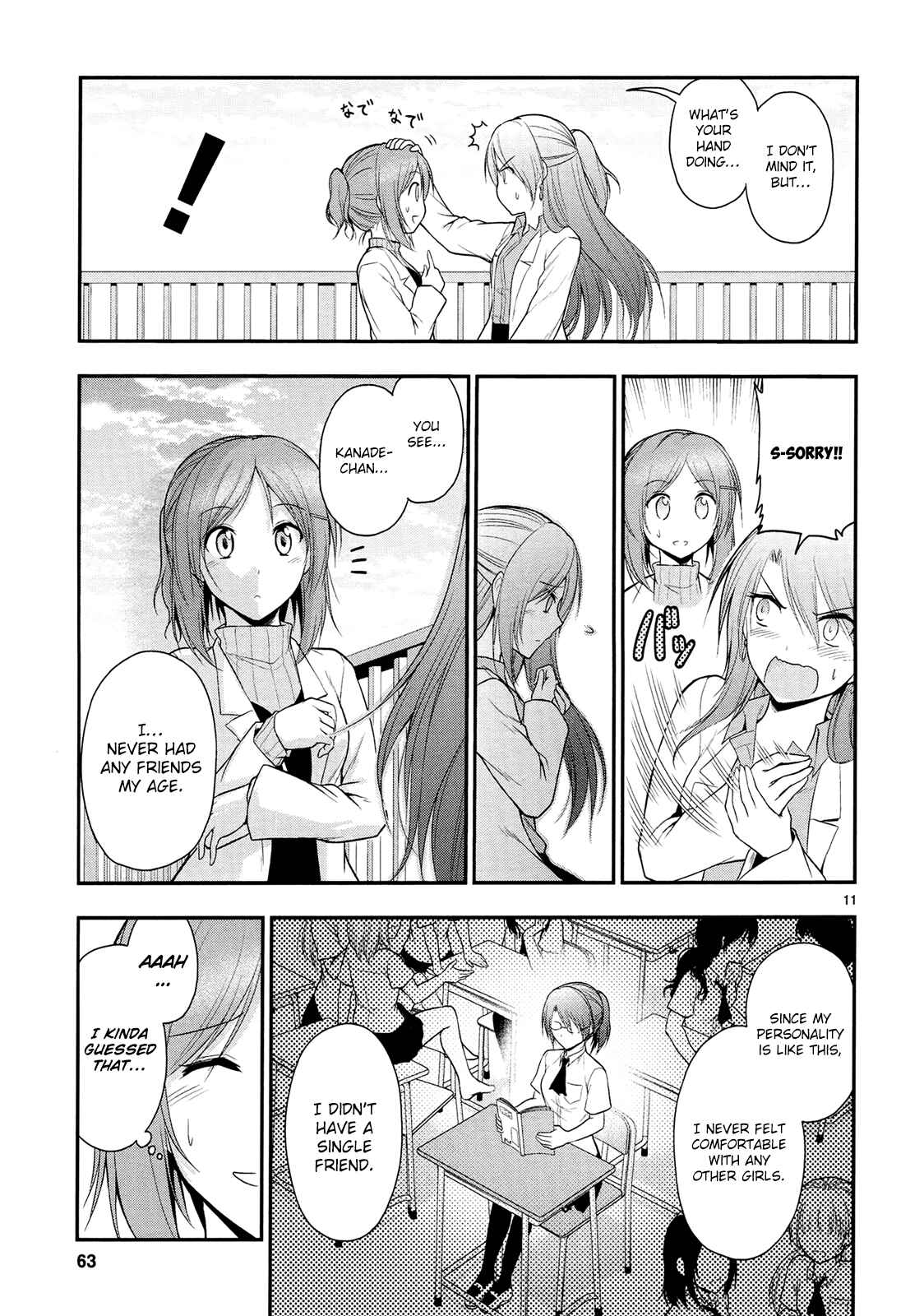 Page 14 Chapter 16 Rikei ga Koi ni Ochita no de Shoumei shitemita