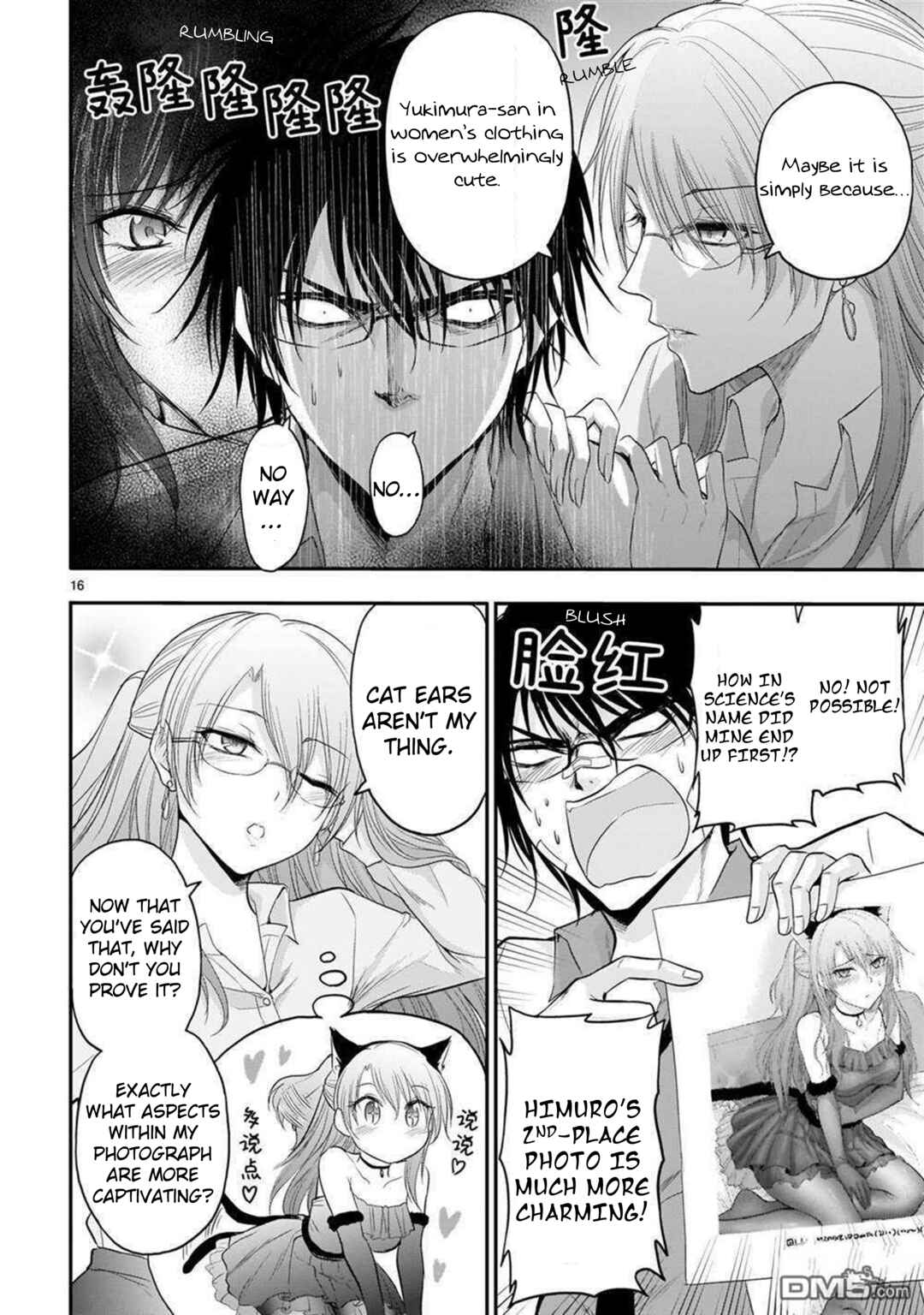 Page 17 Chapter 62 Rikei ga Koi ni Ochita no de Shoumei shitemita
