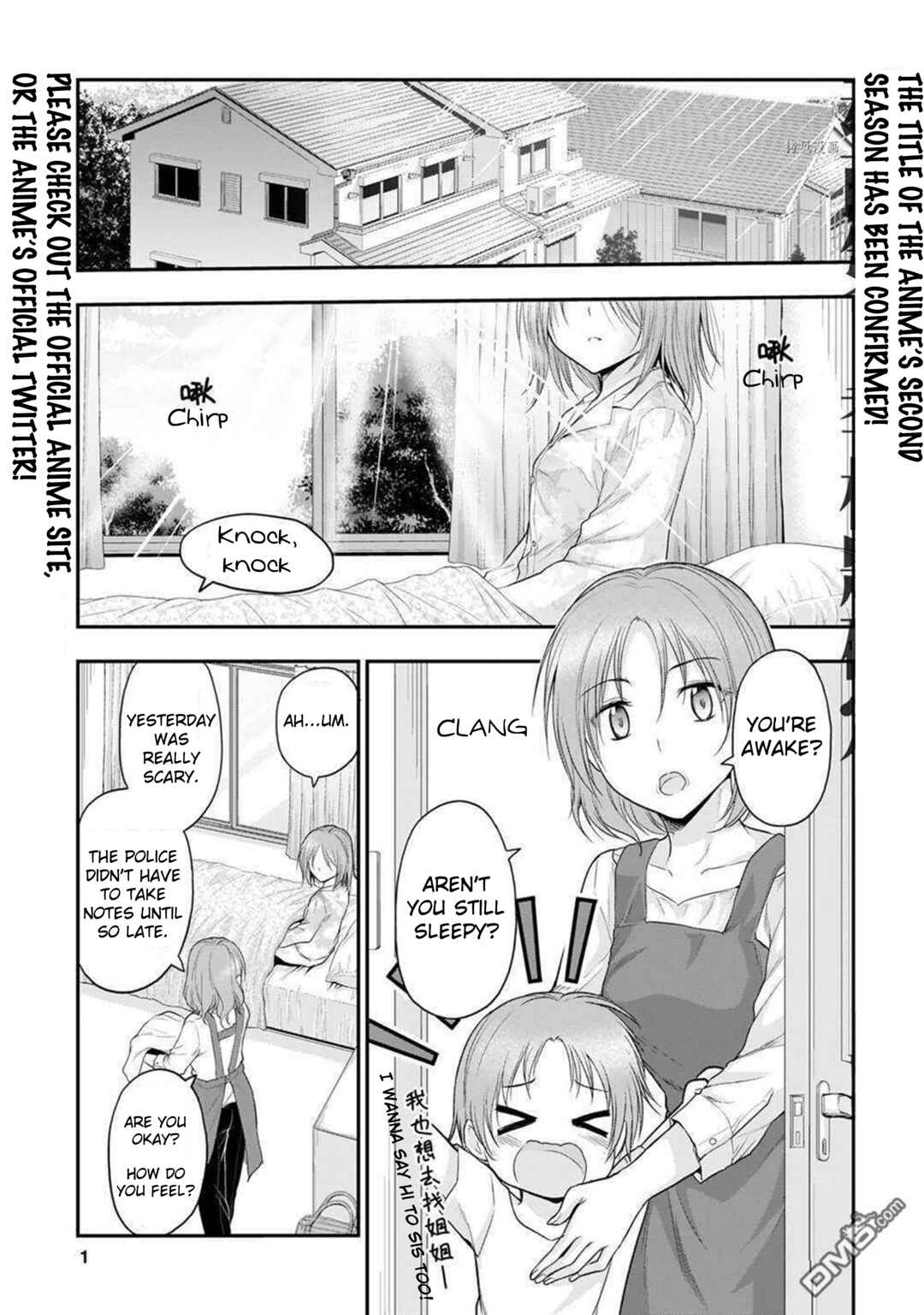 Page 2 Chapter 62 Rikei ga Koi ni Ochita no de Shoumei shitemita