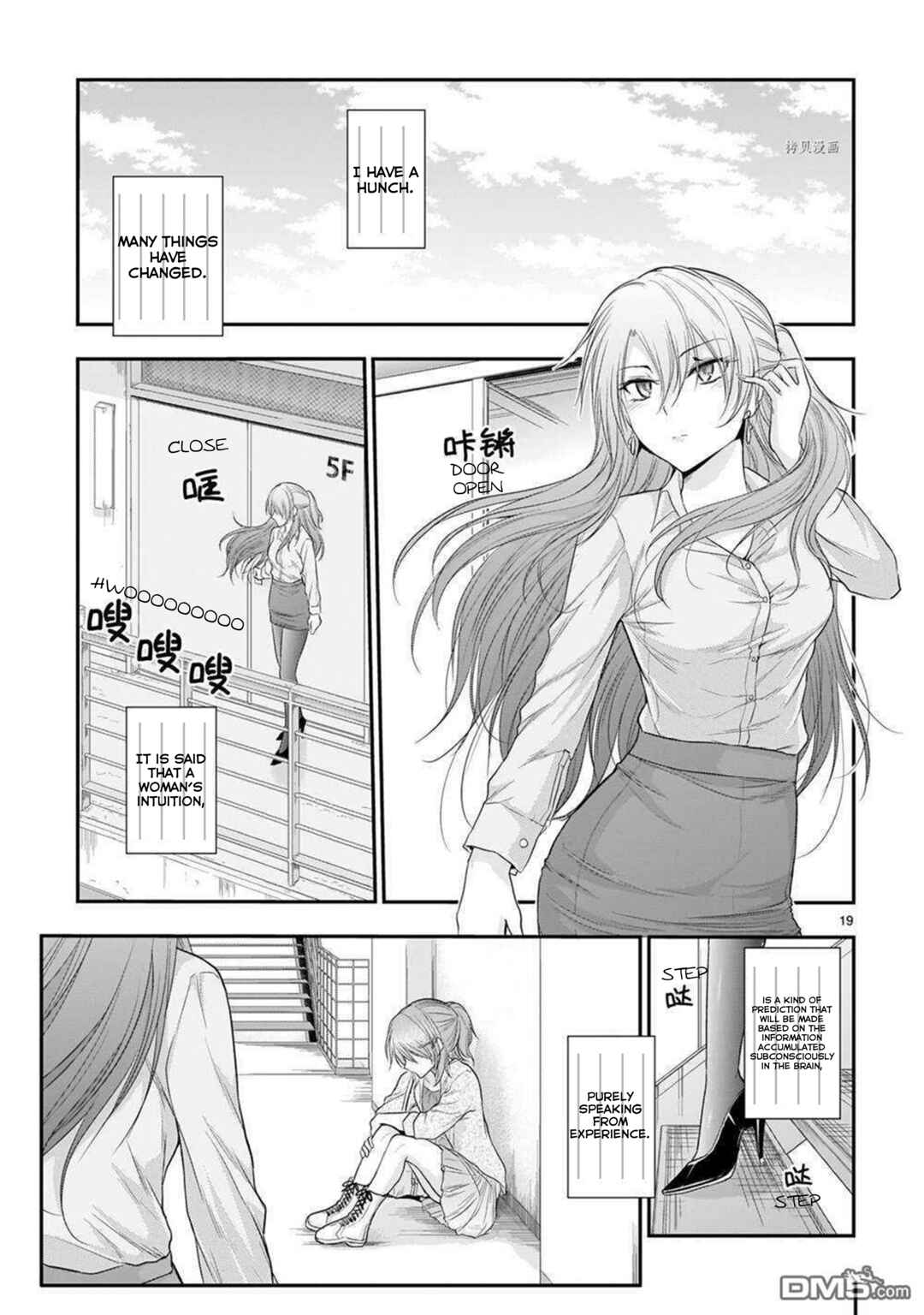 Page 20 Chapter 62 Rikei ga Koi ni Ochita no de Shoumei shitemita