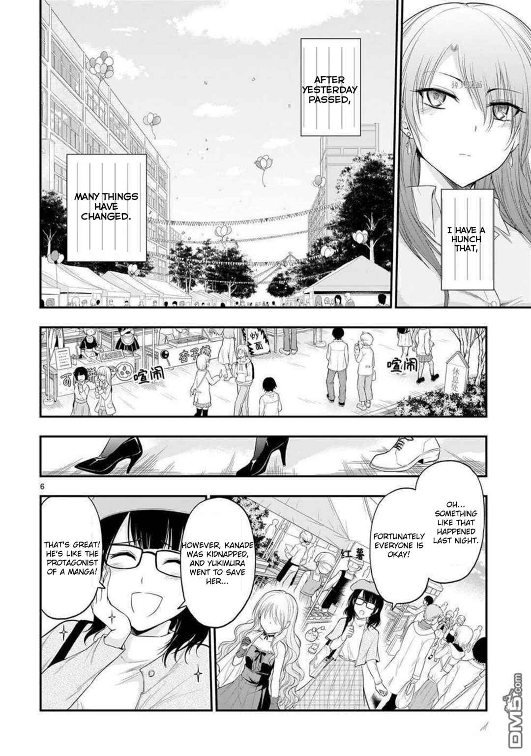 Page 7 Chapter 62 Rikei ga Koi ni Ochita no de Shoumei shitemita