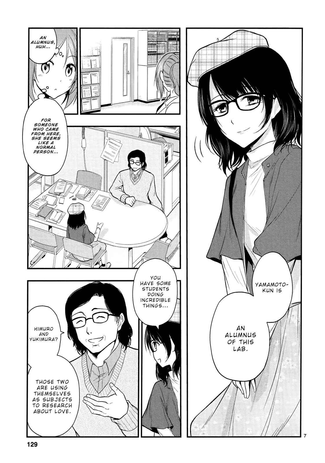 Page 10 Chapter 19 Rikei ga Koi ni Ochita no de Shoumei shitemita