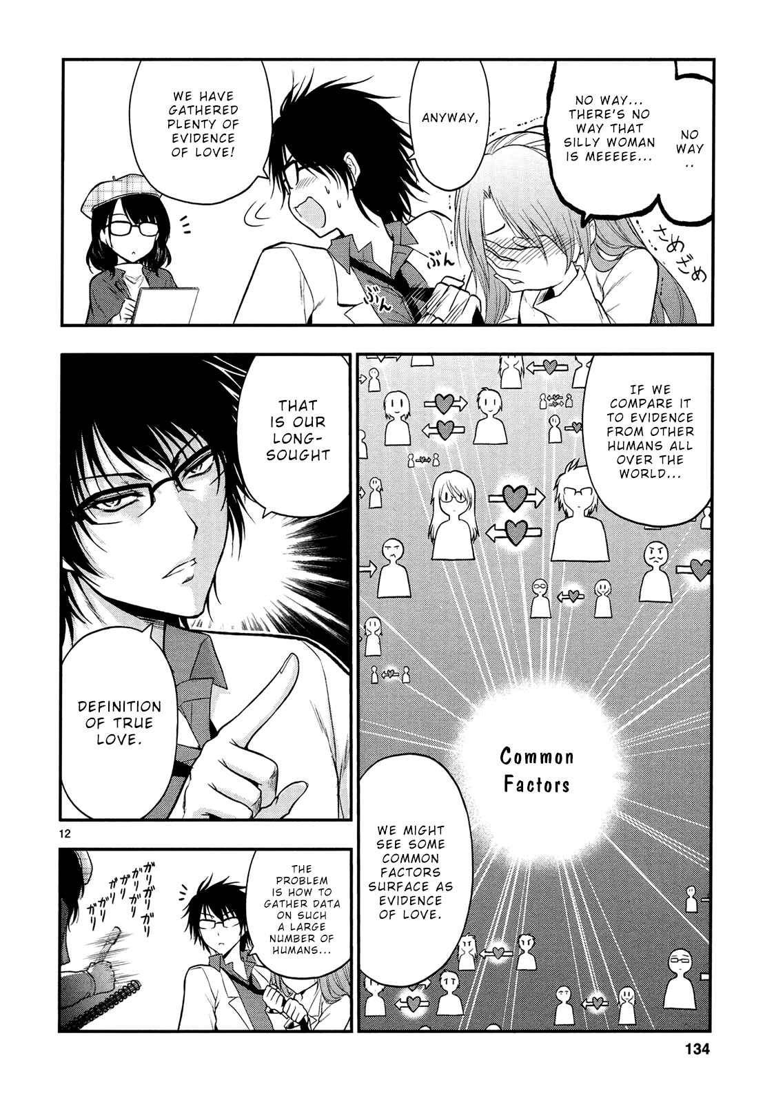 Page 15 Chapter 19 Rikei ga Koi ni Ochita no de Shoumei shitemita