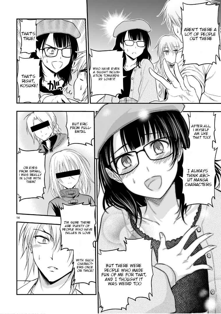 Page 13 Chapter 49 Rikei ga Koi ni Ochita no de Shoumei shitemita