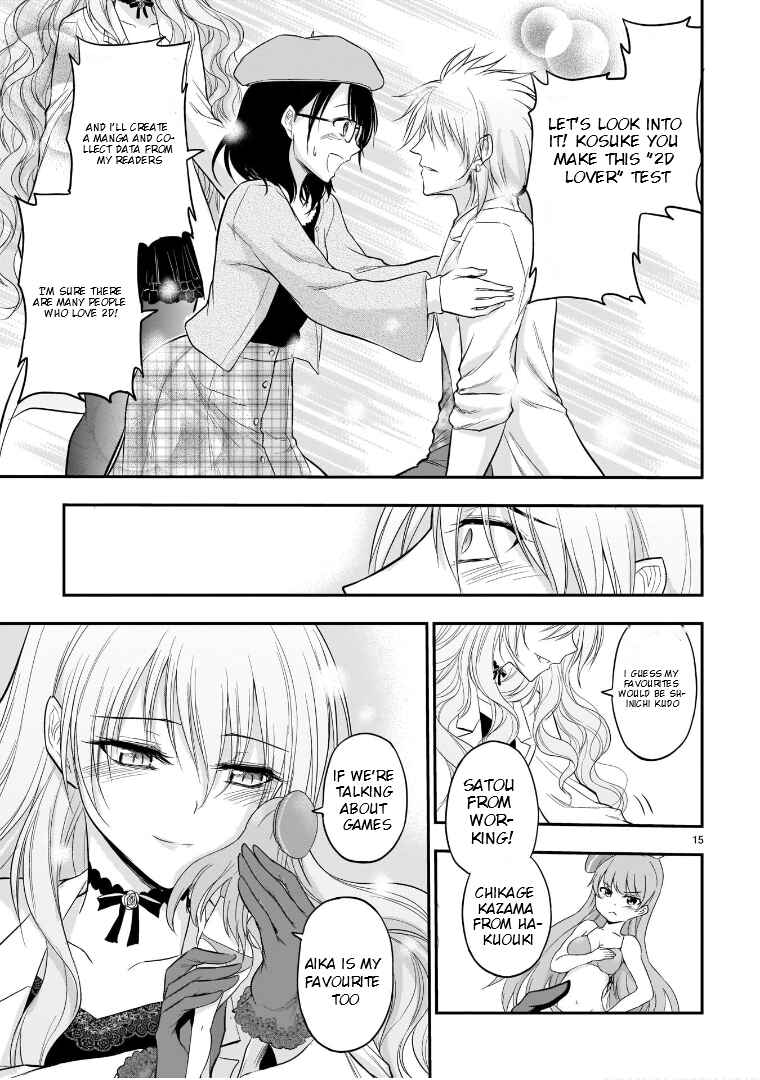 Page 14 Chapter 49 Rikei ga Koi ni Ochita no de Shoumei shitemita