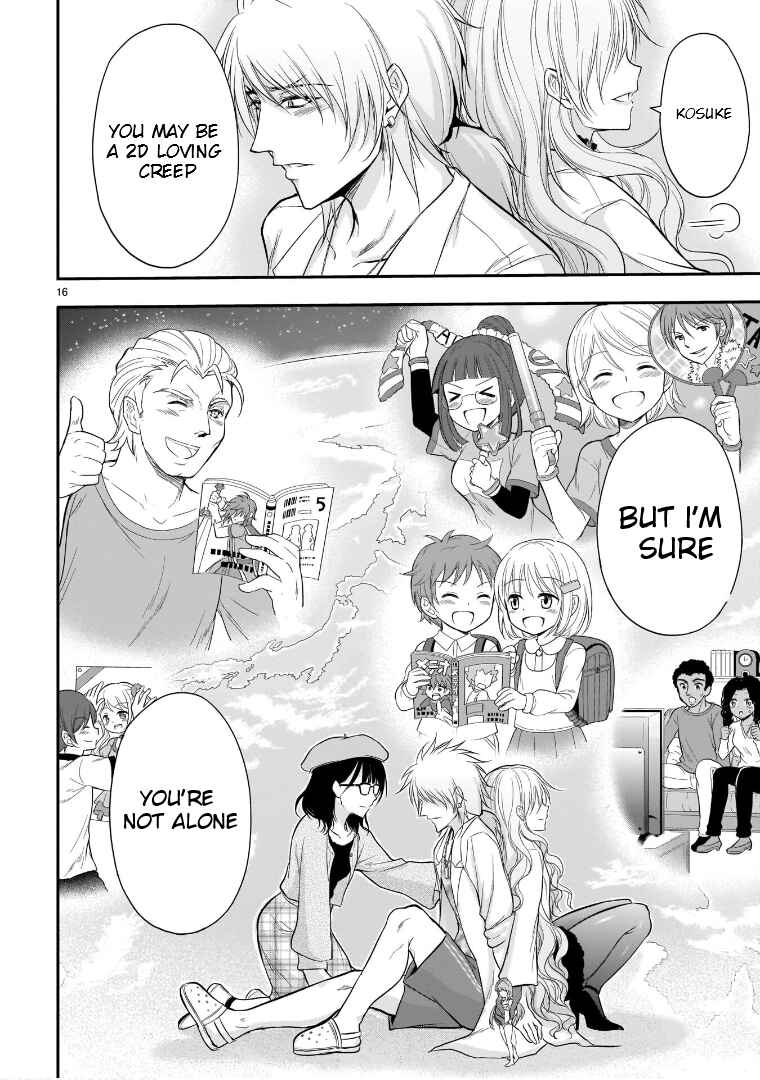 Page 15 Chapter 49 Rikei ga Koi ni Ochita no de Shoumei shitemita