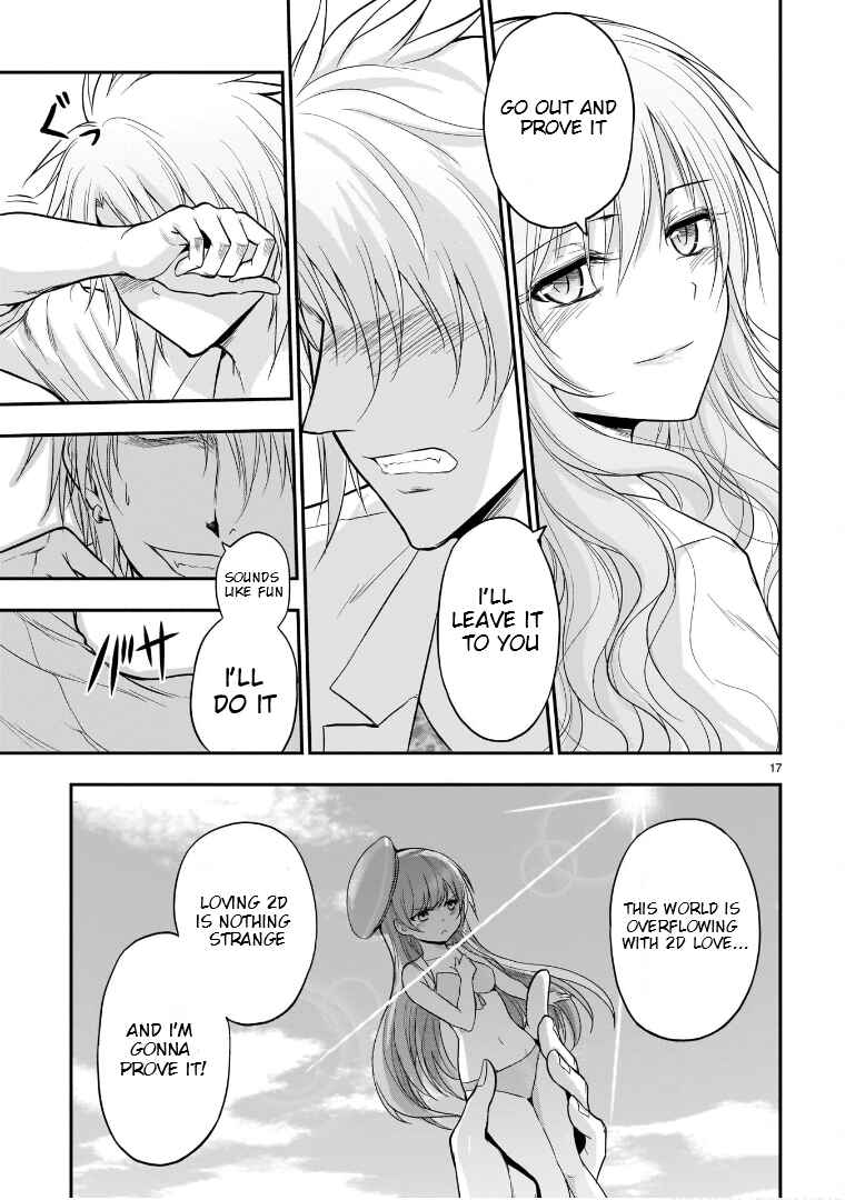 Page 16 Chapter 49 Rikei ga Koi ni Ochita no de Shoumei shitemita