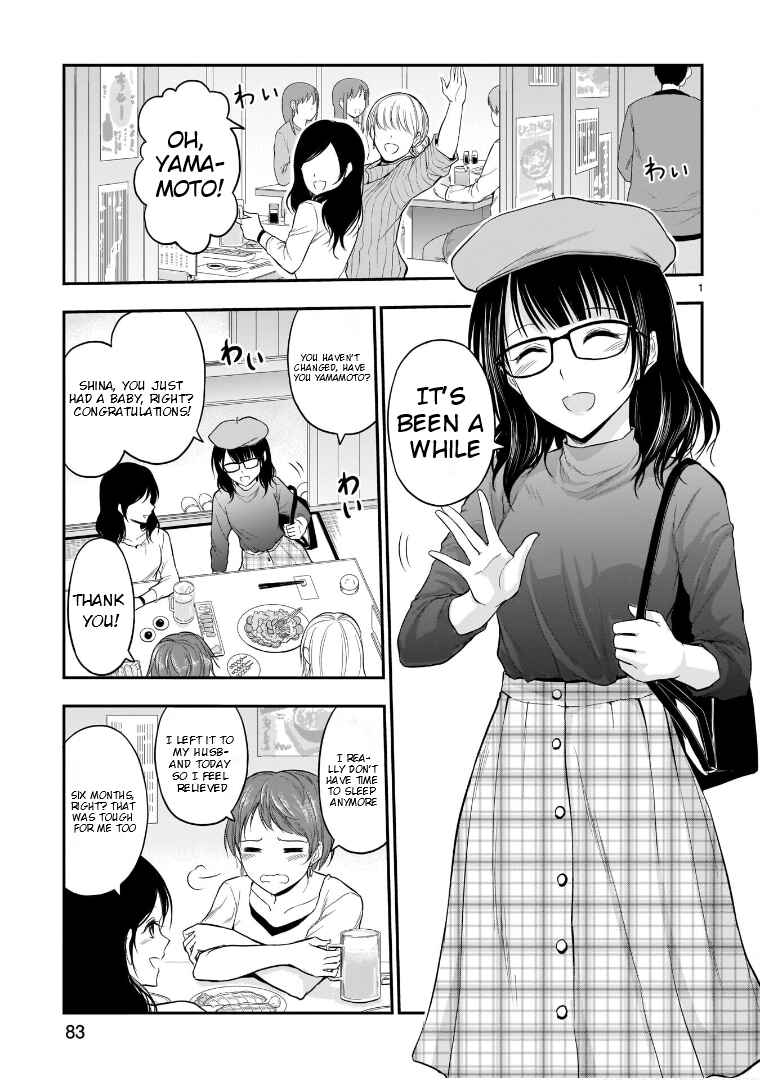 Page 2 Chapter 49 Rikei ga Koi ni Ochita no de Shoumei shitemita