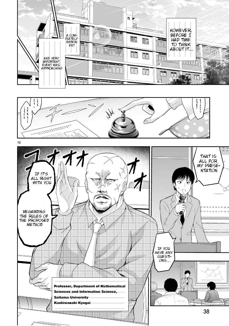 Page 12 Chapter 72 Rikei ga Koi ni Ochita no de Shoumei shitemita