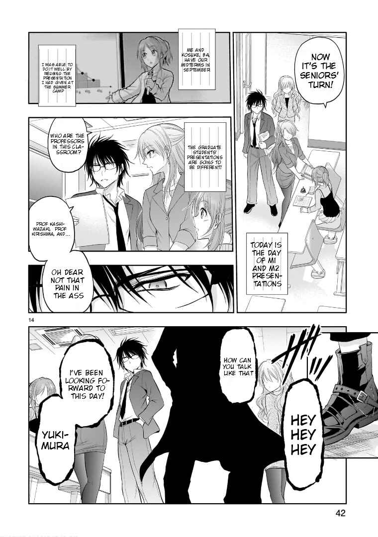 Page 16 Chapter 72 Rikei ga Koi ni Ochita no de Shoumei shitemita