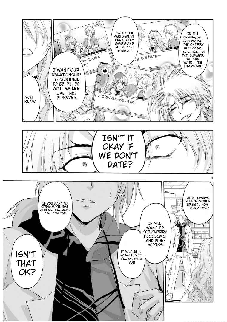 Page 8 Chapter 72 Rikei ga Koi ni Ochita no de Shoumei shitemita