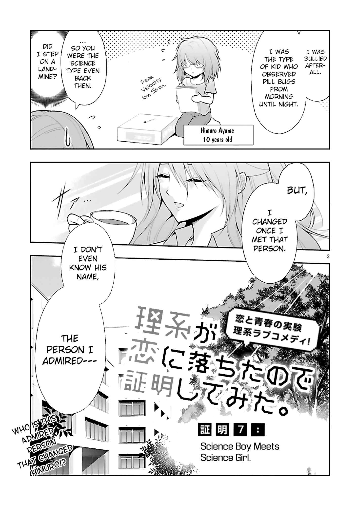 Page 6 Chapter 7 Rikei ga Koi ni Ochita no de Shoumei shitemita