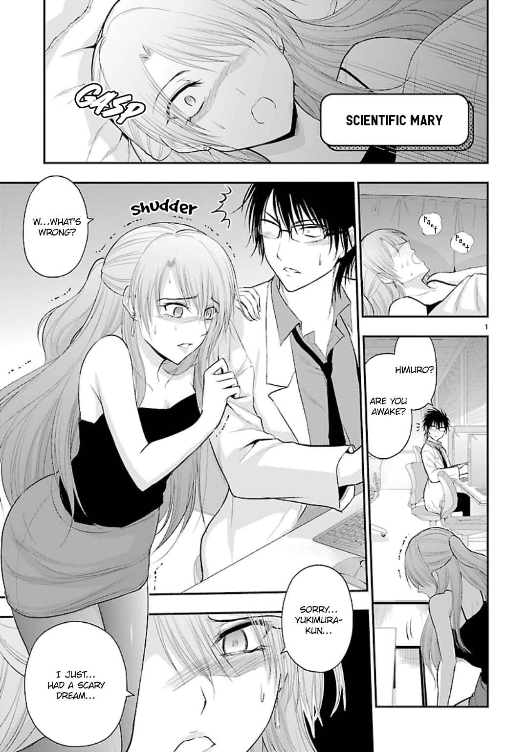 Page 1 Chapter 42.5 Rikei ga Koi ni Ochita no de Shoumei shitemita