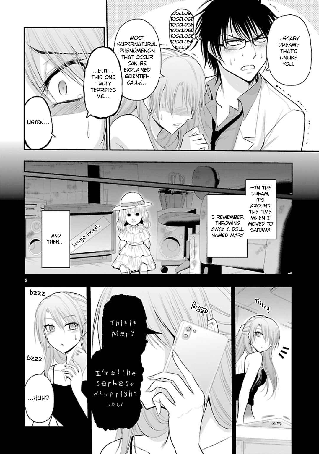 Page 2 Chapter 42.5 Rikei ga Koi ni Ochita no de Shoumei shitemita