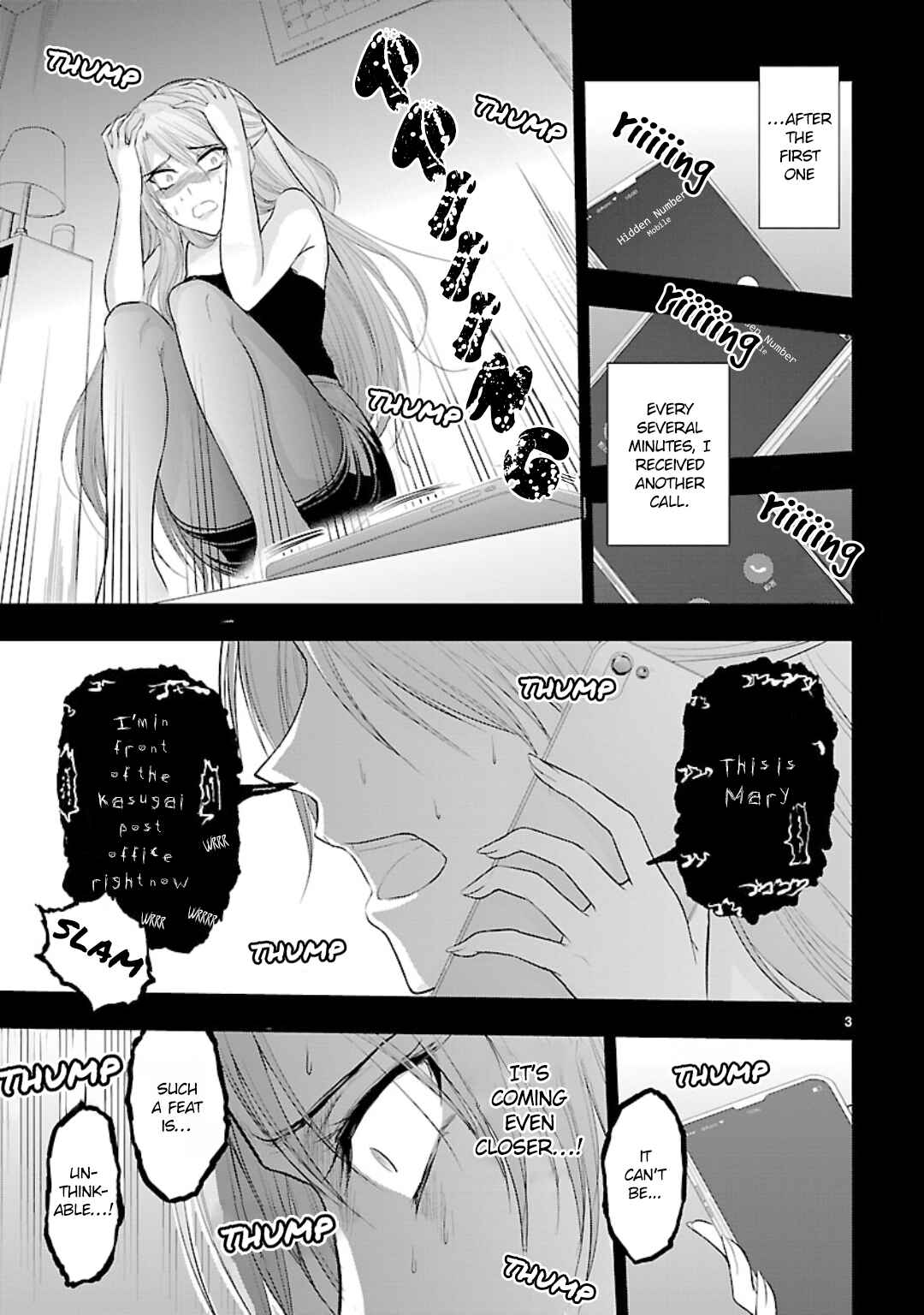 Page 3 Chapter 42.5 Rikei ga Koi ni Ochita no de Shoumei shitemita