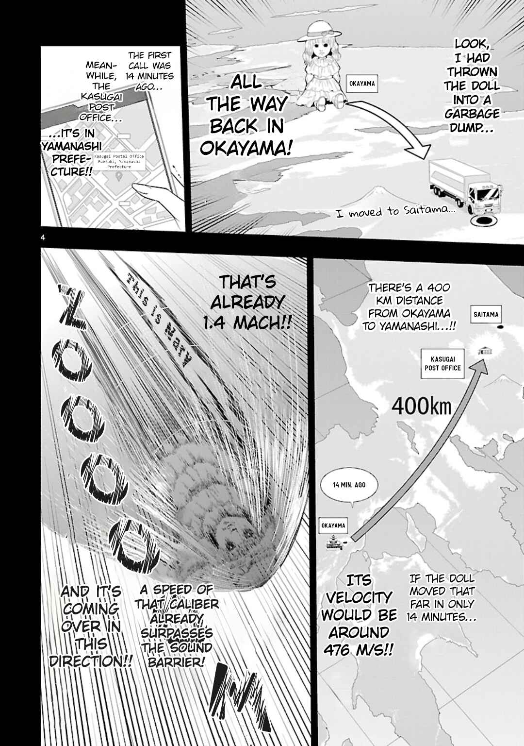 Page 4 Chapter 42.5 Rikei ga Koi ni Ochita no de Shoumei shitemita