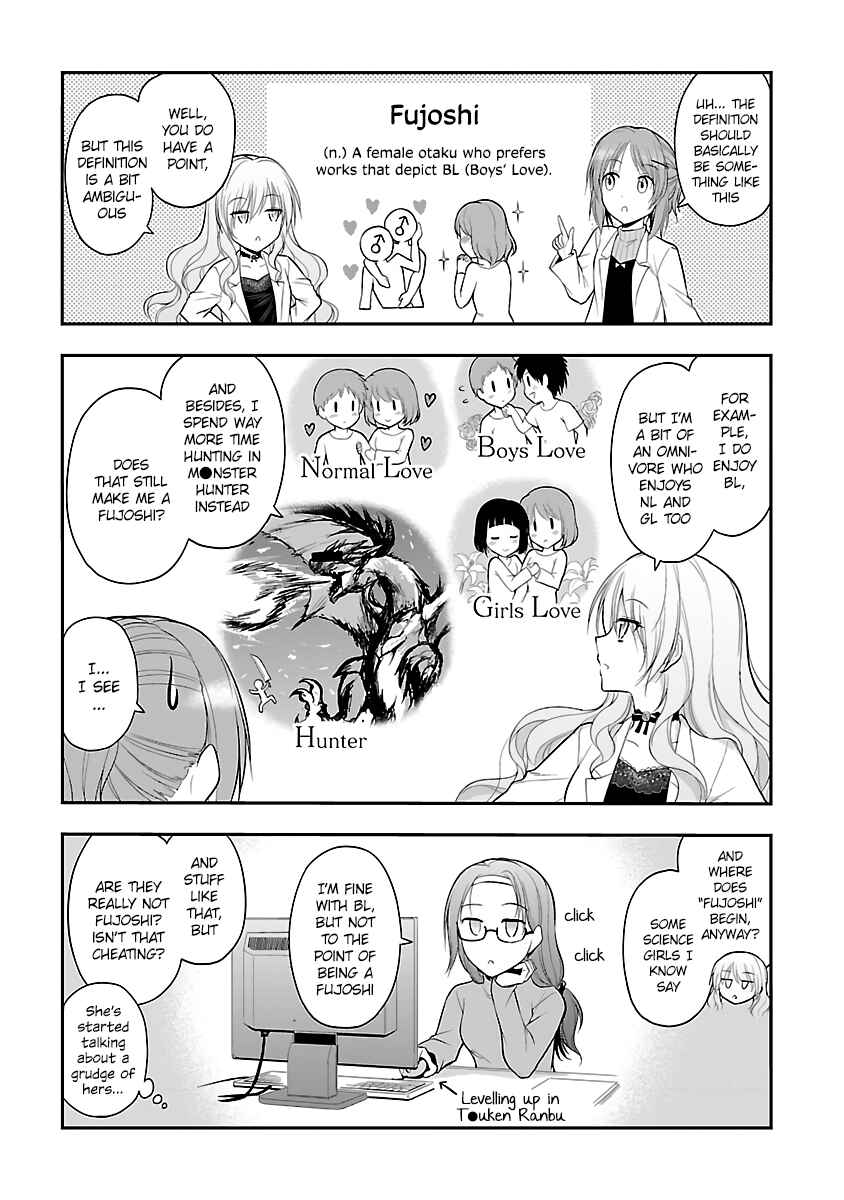 Page 2 Chapter 32.5 Rikei ga Koi ni Ochita no de Shoumei shitemita