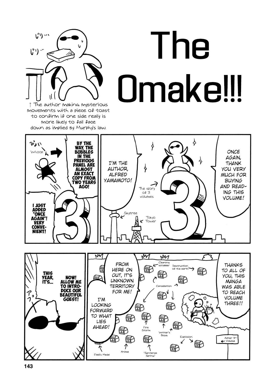 Page 4 Chapter 19.5 Rikei ga Koi ni Ochita no de Shoumei shitemita