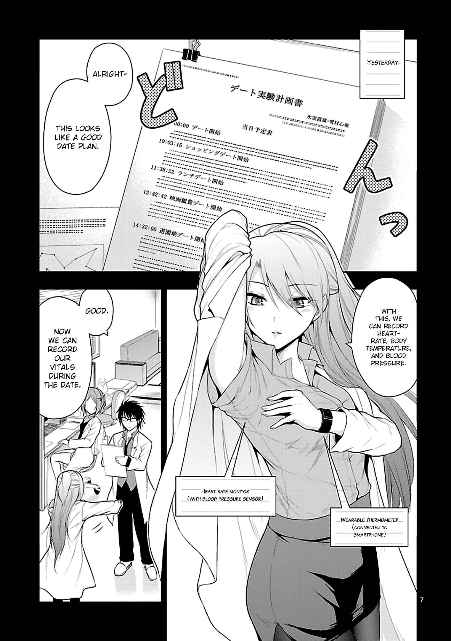 Page 10 Chapter 9 Rikei ga Koi ni Ochita no de Shoumei shitemita