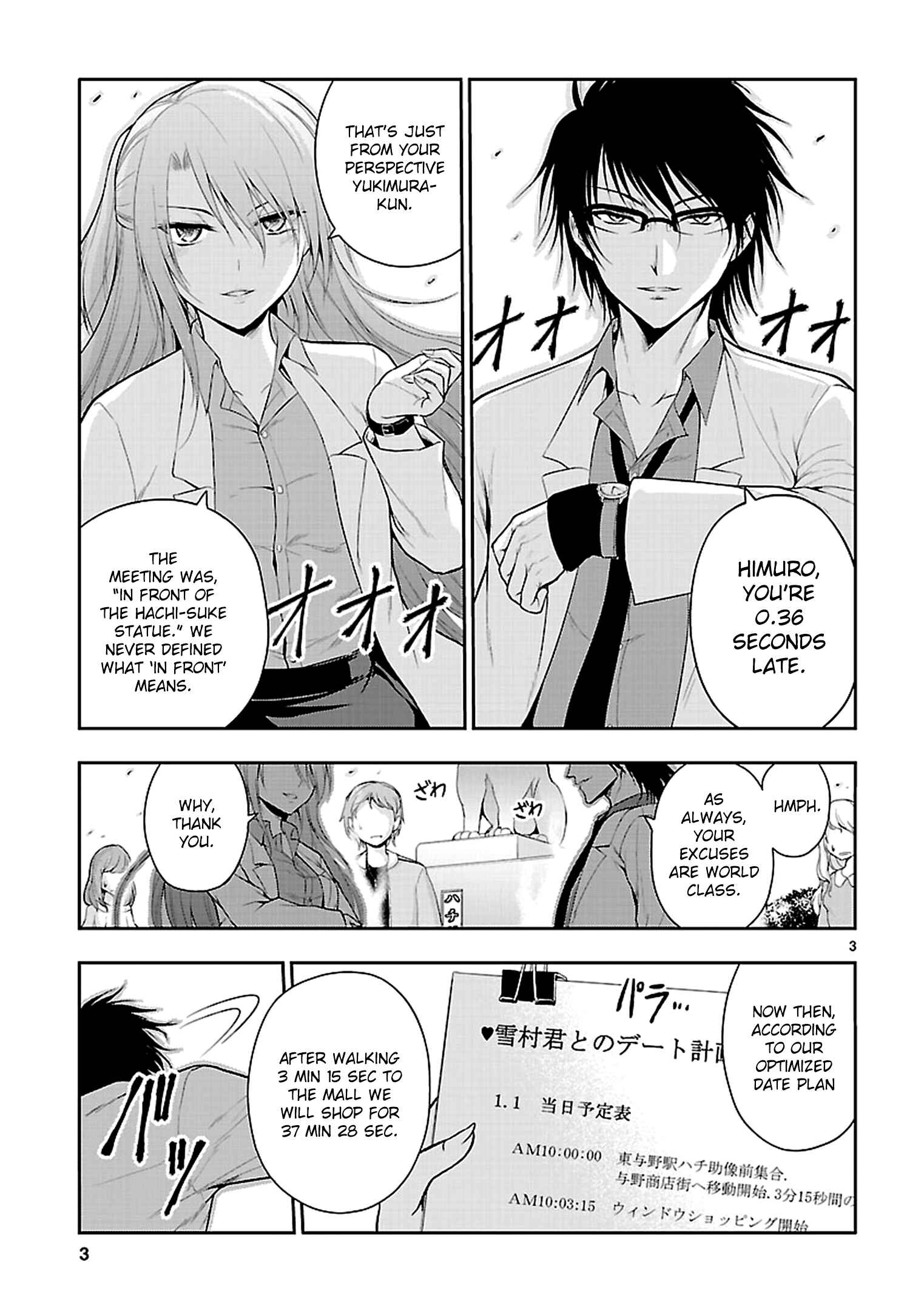 Page 6 Chapter 9 Rikei ga Koi ni Ochita no de Shoumei shitemita