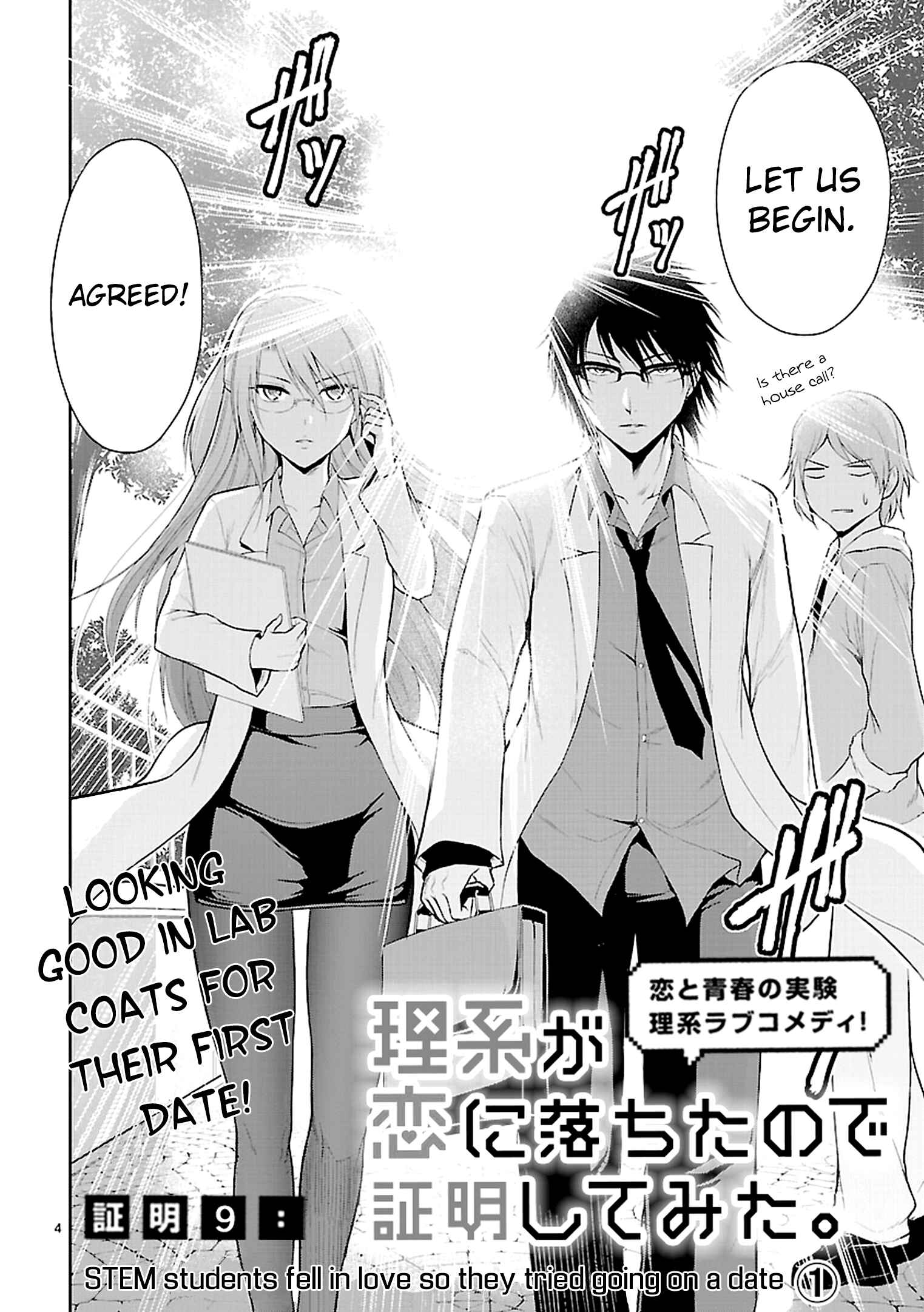 Page 7 Chapter 9 Rikei ga Koi ni Ochita no de Shoumei shitemita