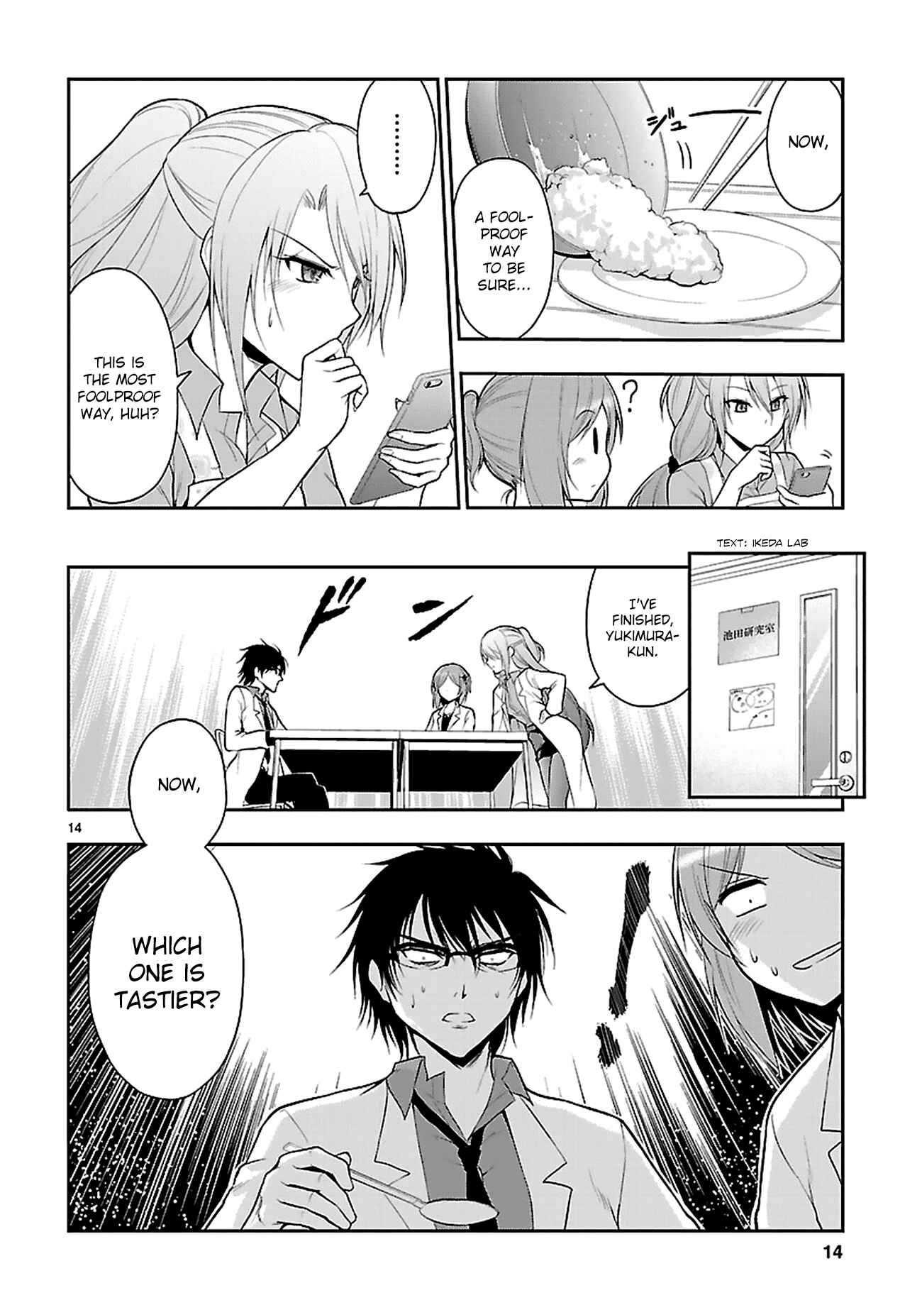 Page 16 Chapter 5 Rikei ga Koi ni Ochita no de Shoumei shitemita