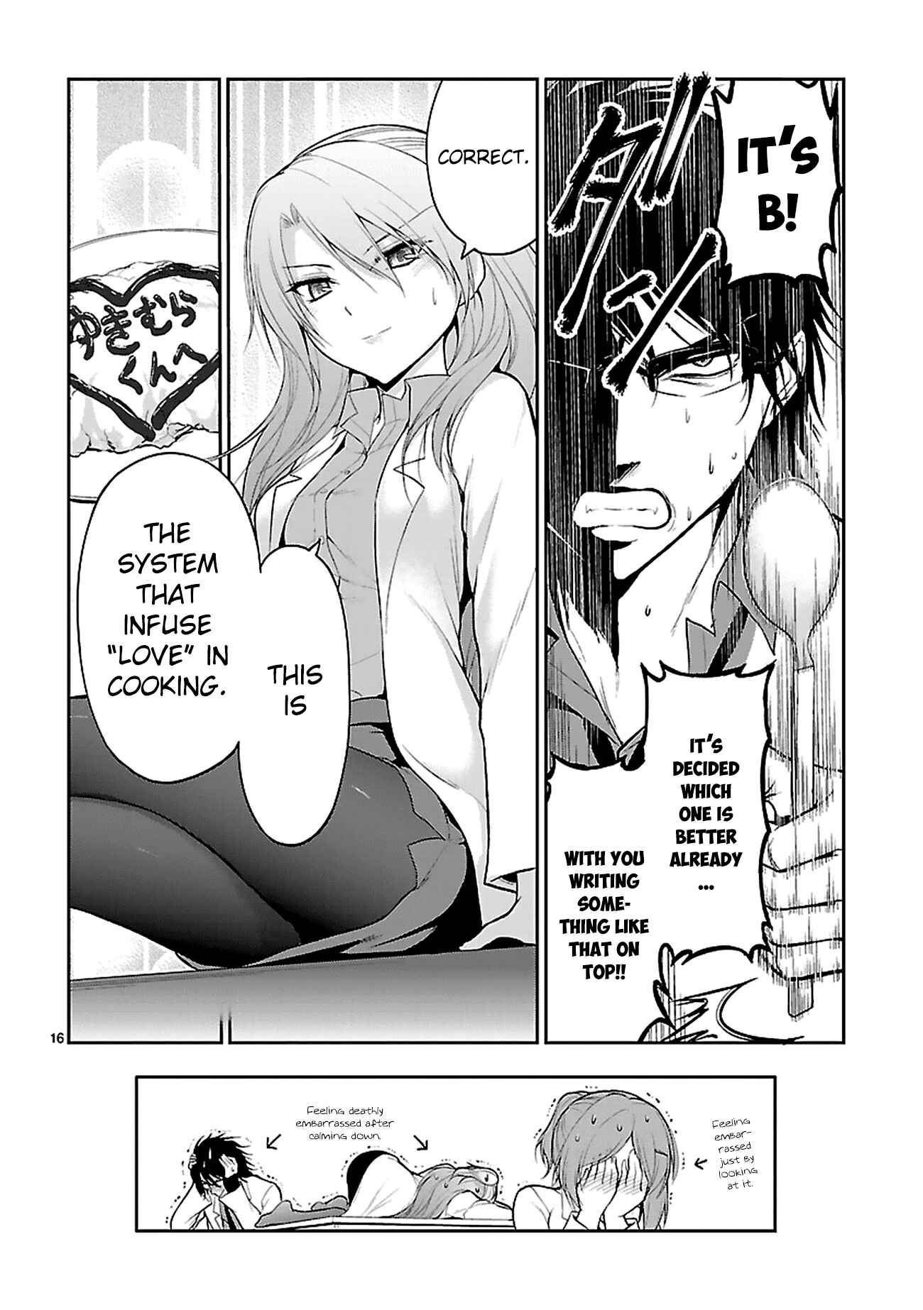 Page 18 Chapter 5 Rikei ga Koi ni Ochita no de Shoumei shitemita