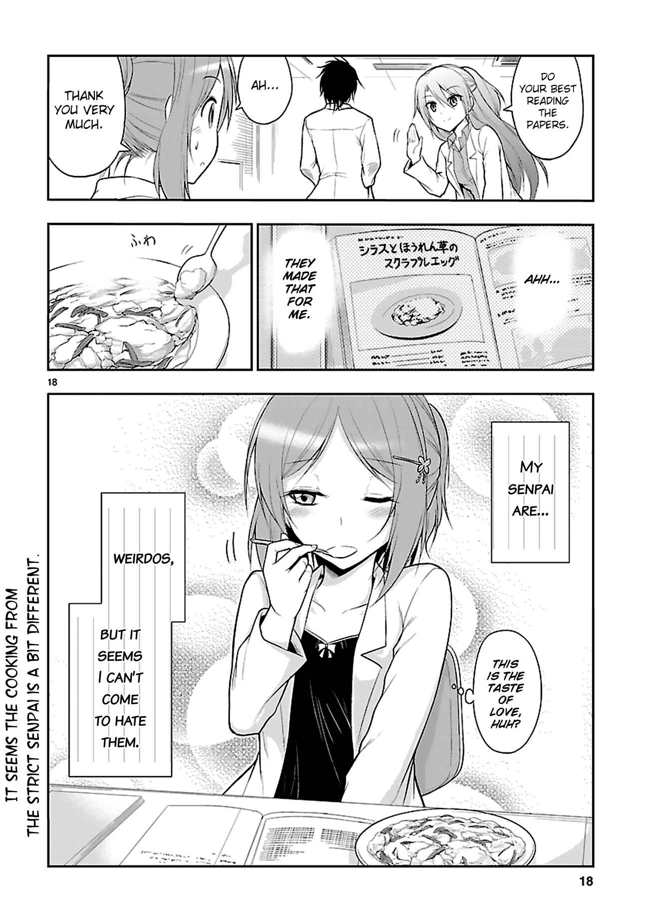 Page 20 Chapter 5 Rikei ga Koi ni Ochita no de Shoumei shitemita