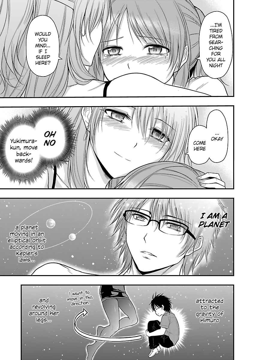 Page 18 Chapter 30 Rikei ga Koi ni Ochita no de Shoumei shitemita