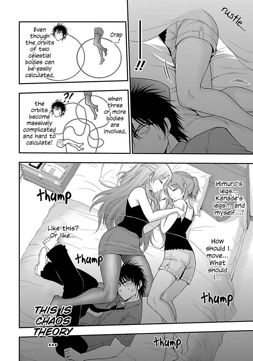 Page 19 Chapter 30 Rikei ga Koi ni Ochita no de Shoumei shitemita