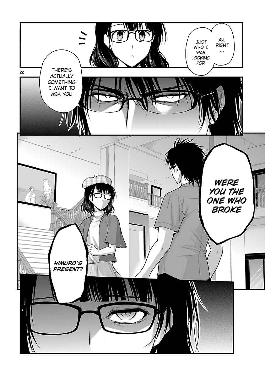 Page 21 Chapter 30 Rikei ga Koi ni Ochita no de Shoumei shitemita