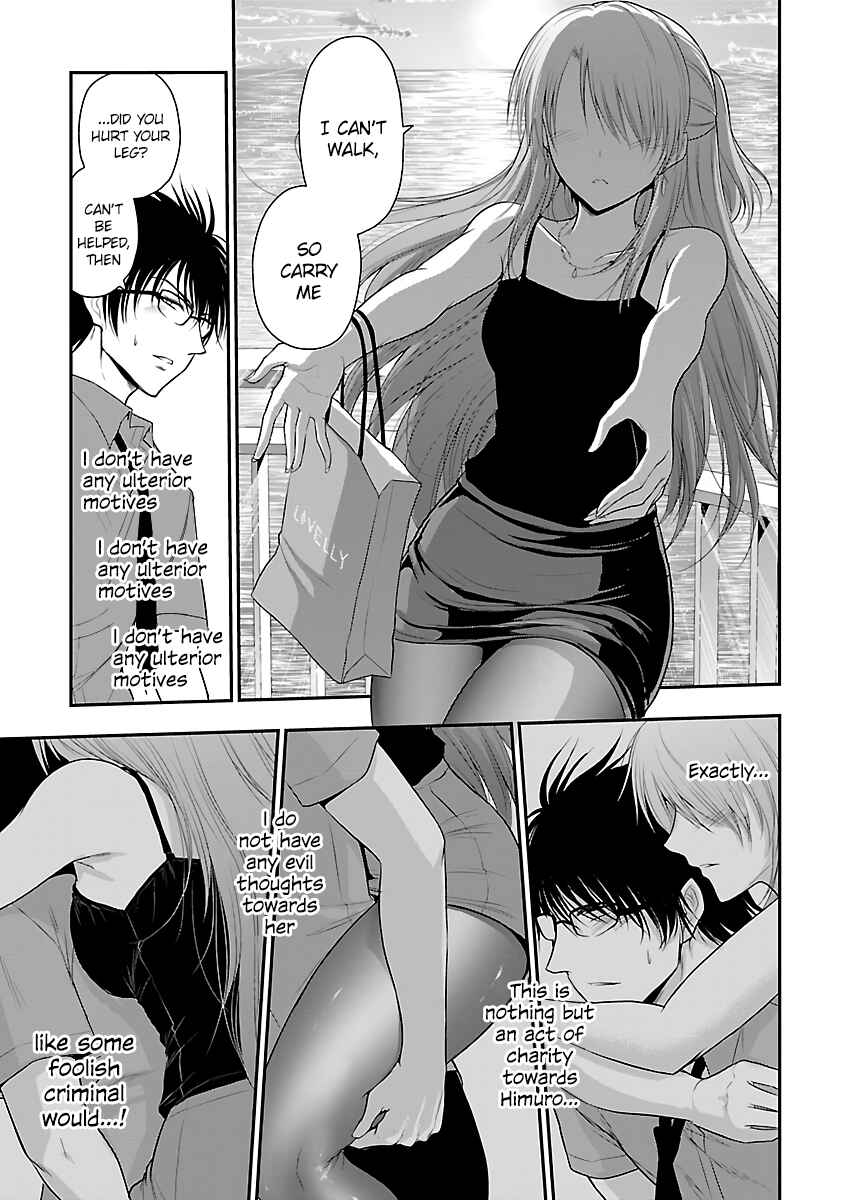 Page 4 Chapter 30 Rikei ga Koi ni Ochita no de Shoumei shitemita