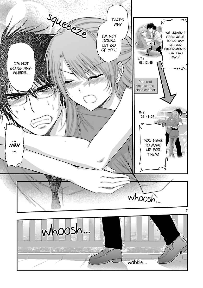 Page 6 Chapter 30 Rikei ga Koi ni Ochita no de Shoumei shitemita