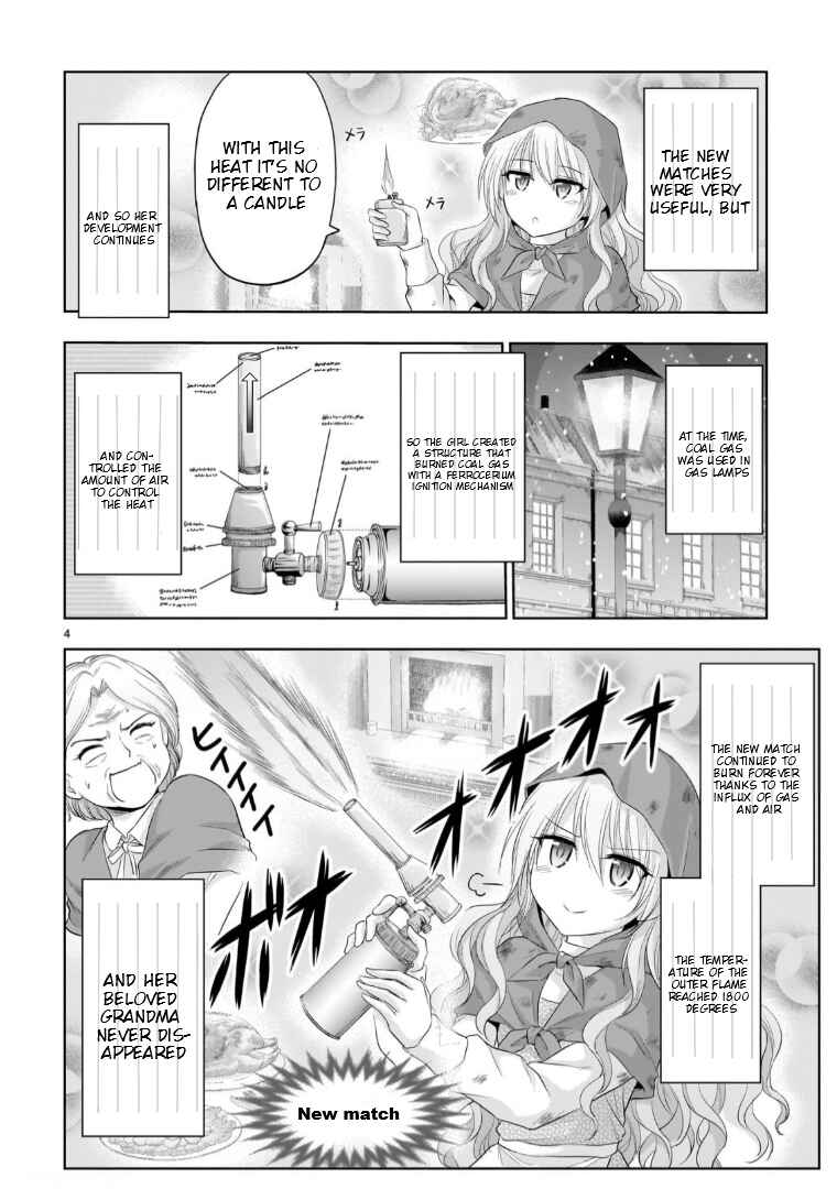 Page 5 Chapter 93.5 Rikei ga Koi ni Ochita no de Shoumei shitemita