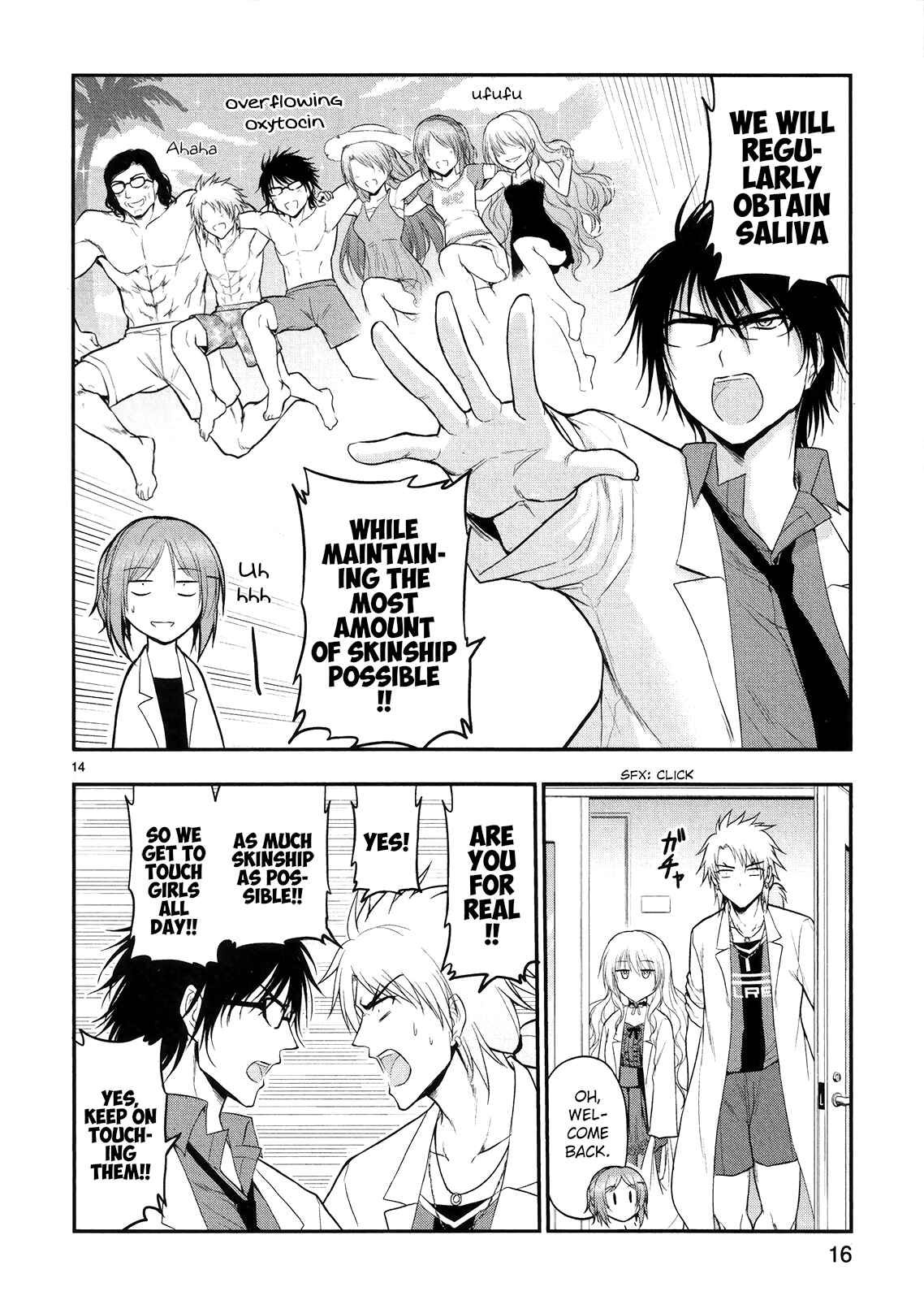 Page 18 Chapter 20 Rikei ga Koi ni Ochita no de Shoumei shitemita