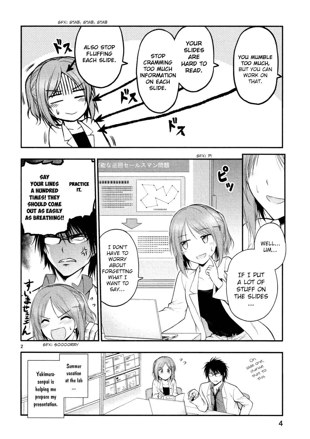 Page 7 Chapter 20 Rikei ga Koi ni Ochita no de Shoumei shitemita