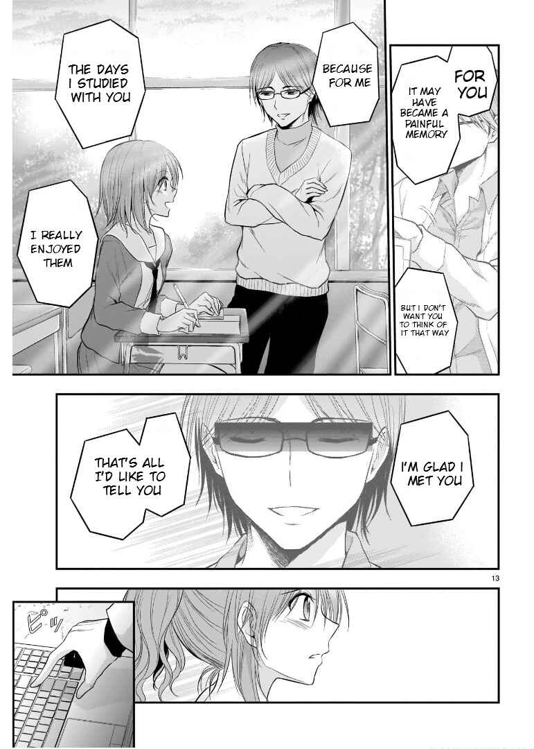Page 12 Chapter 60 Rikei ga Koi ni Ochita no de Shoumei shitemita