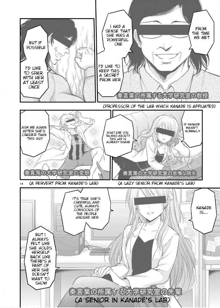 Page 13 Chapter 60 Rikei ga Koi ni Ochita no de Shoumei shitemita