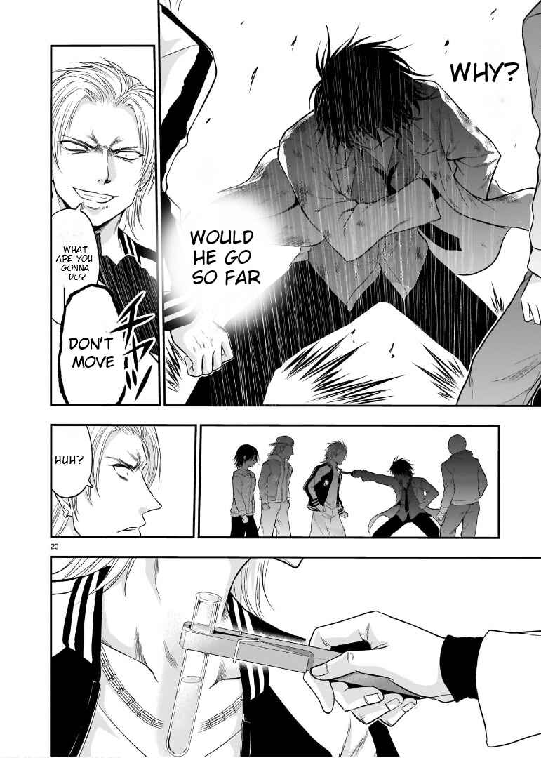 Page 19 Chapter 60 Rikei ga Koi ni Ochita no de Shoumei shitemita