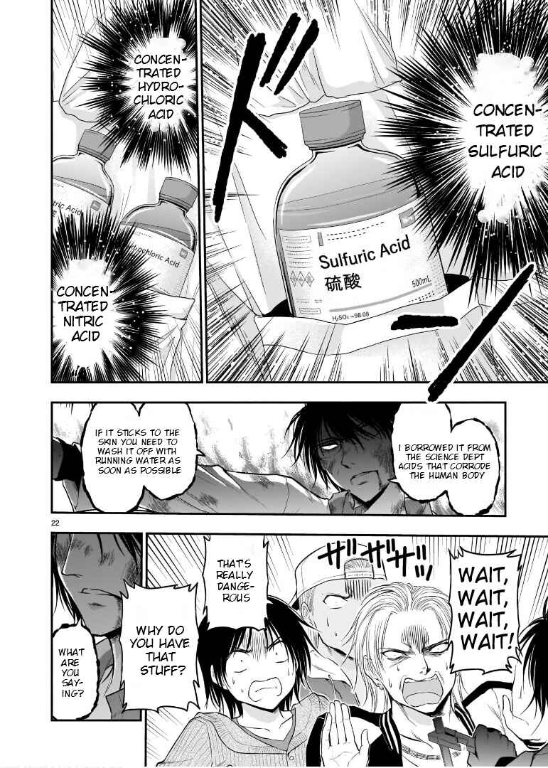 Page 21 Chapter 60 Rikei ga Koi ni Ochita no de Shoumei shitemita