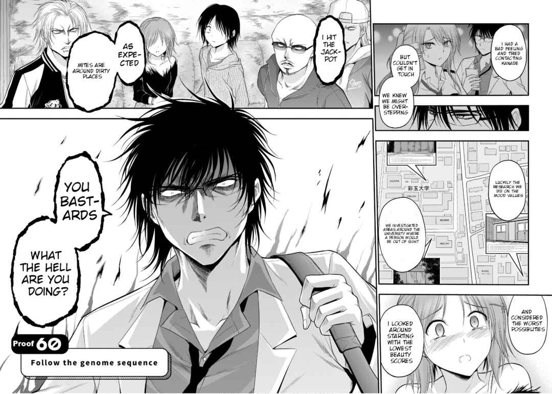 Page 3 Chapter 60 Rikei ga Koi ni Ochita no de Shoumei shitemita