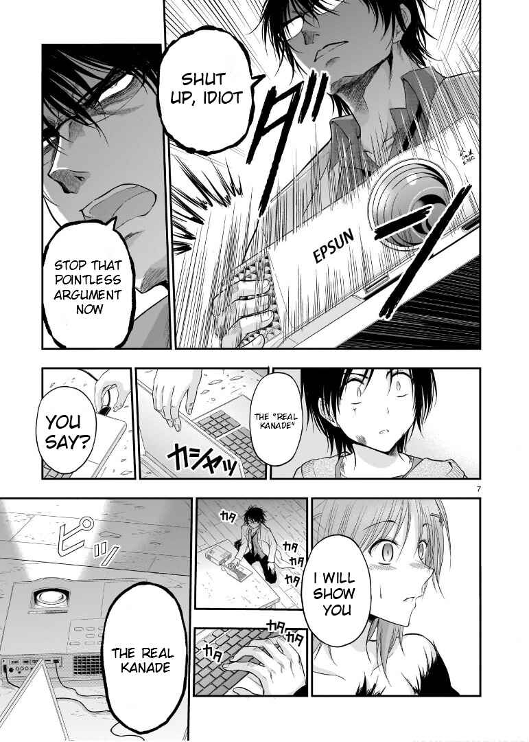 Page 7 Chapter 60 Rikei ga Koi ni Ochita no de Shoumei shitemita