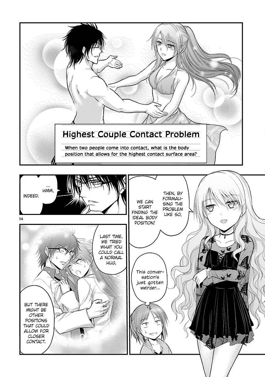 Page 14 Chapter 22 Rikei ga Koi ni Ochita no de Shoumei shitemita