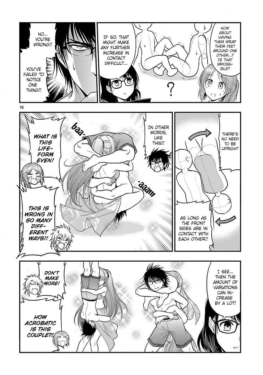 Page 16 Chapter 22 Rikei ga Koi ni Ochita no de Shoumei shitemita