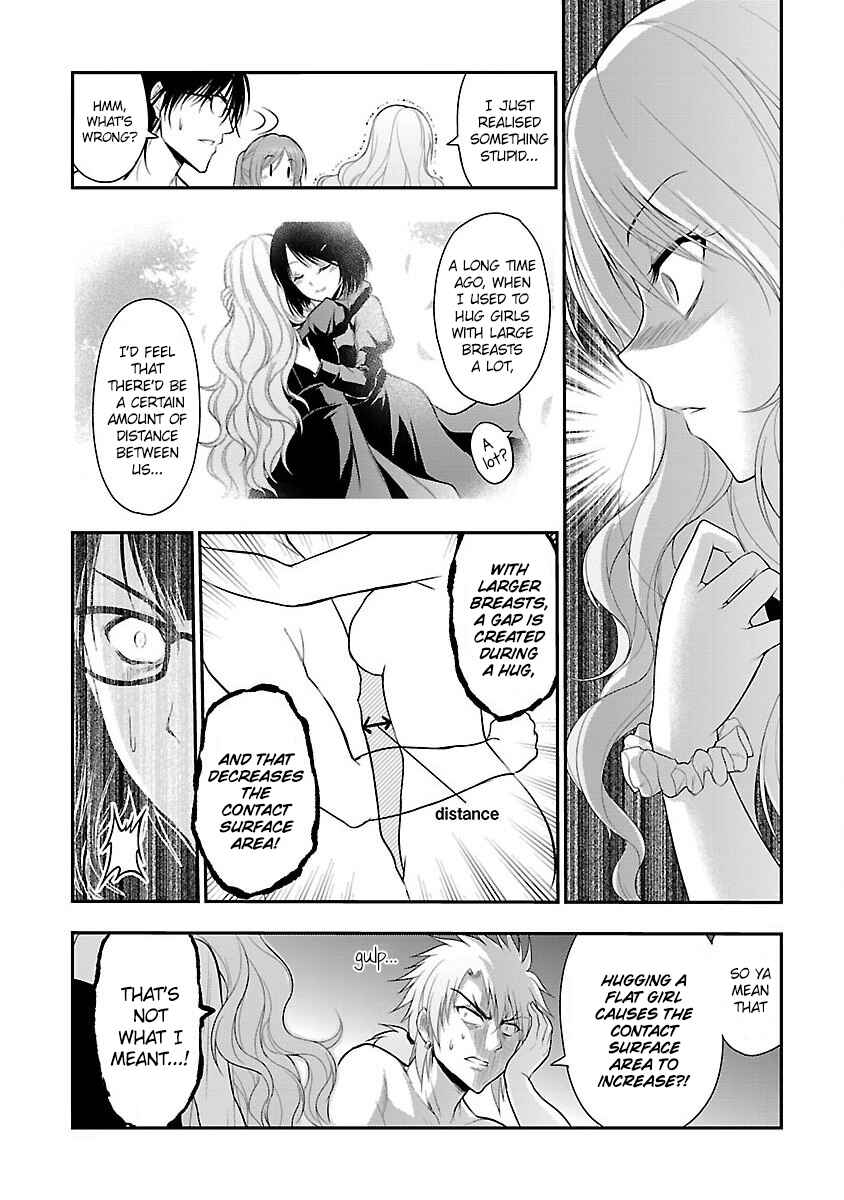 Page 17 Chapter 22 Rikei ga Koi ni Ochita no de Shoumei shitemita
