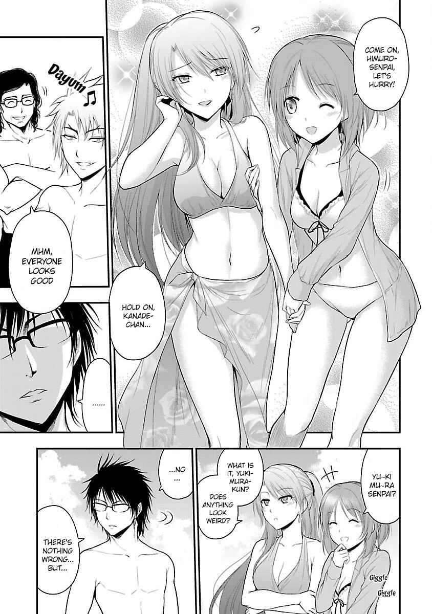 Page 3 Chapter 22 Rikei ga Koi ni Ochita no de Shoumei shitemita