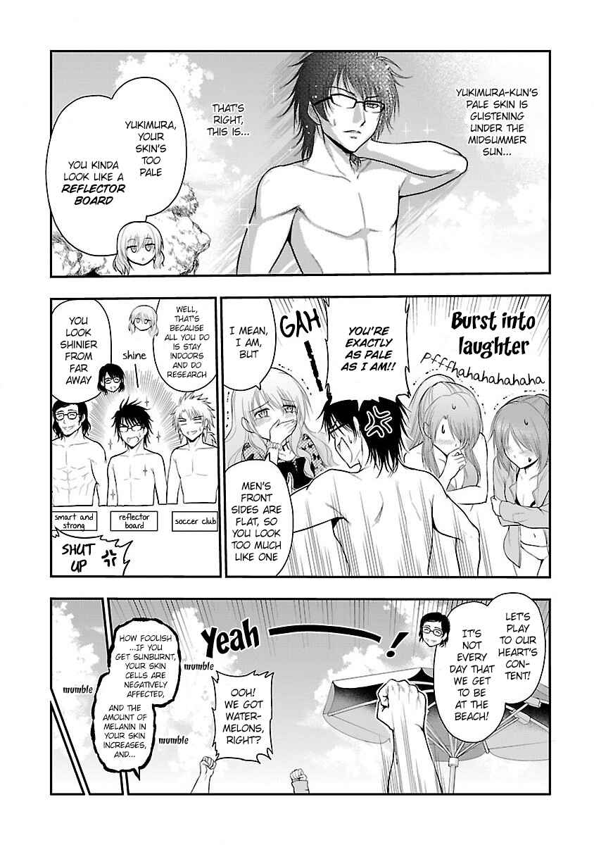 Page 5 Chapter 22 Rikei ga Koi ni Ochita no de Shoumei shitemita